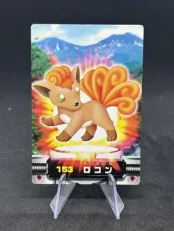 Vulpix Pokemon Zukan Card 153 Carddass Japanese Rare Nintendo - LP+ 🔥 - Image 1