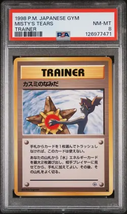 1998 POKEMON JPN GYM TRAINER MISTY'S TEARS PSA 8 - Image 1