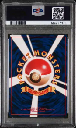 1998 POKEMON JPN GYM TRAINER MISTY'S TEARS PSA 8 - Image 2
