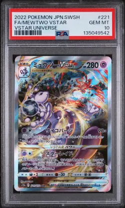 2022 POKEMON JPN SWORD & SHIELD VSTAR UNIVERSE #221 FULL ART/MEWTWO VSTAR PSA 10 - Image 1