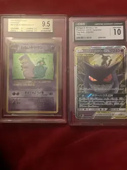 Pokemon Slabs Japanese Bgs 9.5 And Cgc 10 - Image 1