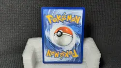 Pokemon Unfair Stamp 165/167 Holo *ACE SPEC RARE* NM SV06: Twilight Masquerade - Image 2