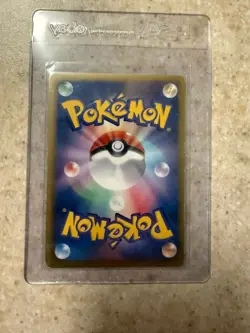 US SELLER Rayquaza 144/BW-P Promo Nobunaga's Ambition Pokemon Japanese - Image 2