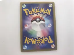 Vintage Pokemon Japanese Whitney's Persian 016/141 VS Series 1st Edition As Is - Image 4