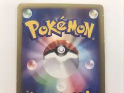 Vintage Pokemon Japanese Whitney's Persian 016/141 VS Series 1st Edition As Is - Image 5