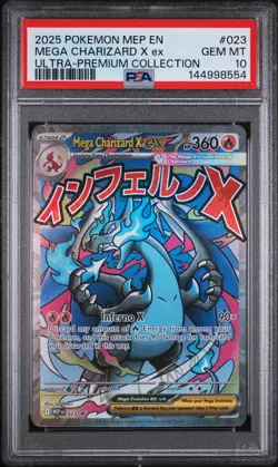 2025 POKEMON MEP EN-ME ULTRA-PREMIUM COLLECTION MEGA CHARIZARD X EX PSA 10 - Image 1