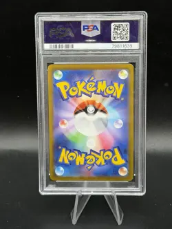 PSA 10 - 2022 Pokemon HISUIAN GROWLITHE - s12a 069/172 - Reverse - Japanese - Image 2