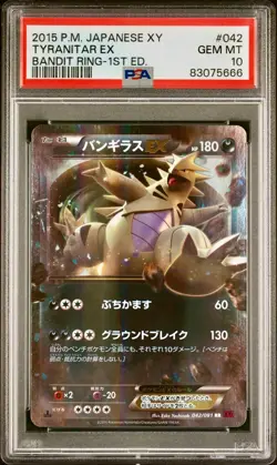 PSA 10 - Tyranitar EX 042/081 XY7 Bandit Ring 1st Edition - Pokemon - Image 1