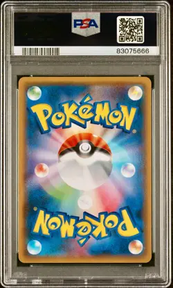 PSA 10 - Tyranitar EX 042/081 XY7 Bandit Ring 1st Edition - Pokemon - Image 2