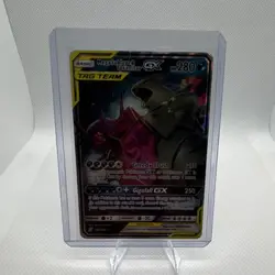 Pokemon Mega Sableye & Tyranitar GX TAG TEAM Ultra Rare Holo Unified Minds - Image 1