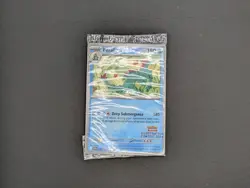 Pokemon TCG 2024 Illustration Contest Feraligatr, Pikachu, Toxtricity - Sealed - Image 1