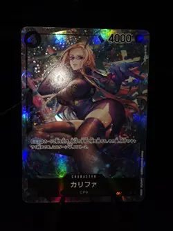 Kalifa (Alternate Art) OP03-081 Pillars of Strength Foil, Japanese, One Piece - Image 2