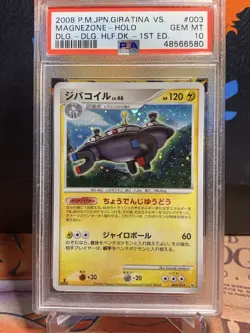 Magnezone PSA 10 Dialga Half Deck 003/014 Unlimited Holo Pokemon Card Low Pop - Image 1