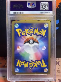Magnezone PSA 10 Dialga Half Deck 003/014 Unlimited Holo Pokemon Card Low Pop - Image 2