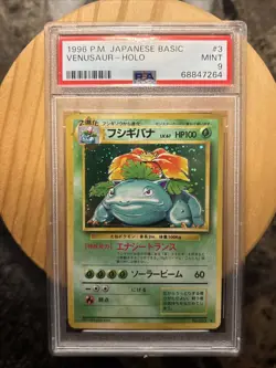 1996 Pokemon Japanese Basic: Venusaur- Holo (#3) PSA 9 - Image 1