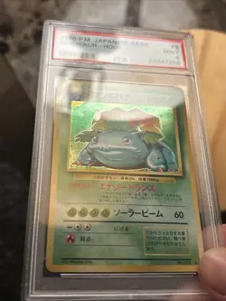 1996 Pokemon Japanese Basic: Venusaur- Holo (#3) PSA 9 - Image 3