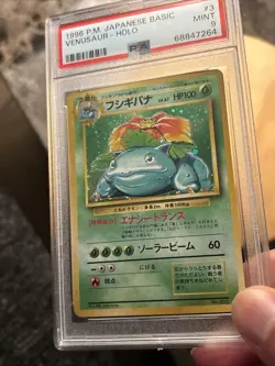 1996 Pokemon Japanese Basic: Venusaur- Holo (#3) PSA 9 - Image 4