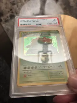 1996 Pokemon Japanese Basic: Venusaur- Holo (#3) PSA 9 - Image 5