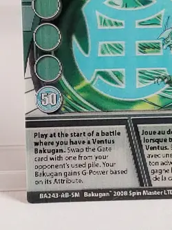 Bakugan Battle Brawlers Ability Card Green Ventus 2 Holo Lenticular 48/48b 2008 - Image 4