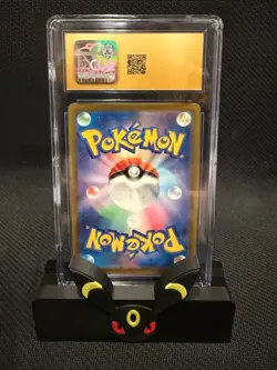 Dragonair 182/165 Sv2a: Pokemon Card 151 Holo (Japanese) CGC PRISTINE 10 - Image 2
