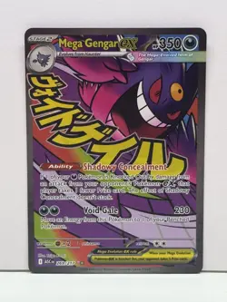 Pokemon TCG Mega Gengar EX Full Art Holo 269/217 NM - Image 1