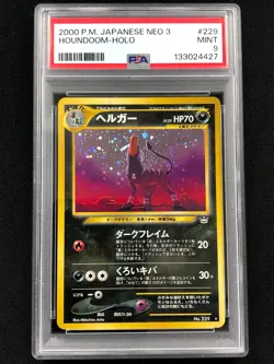 Pokemon 2000 Houndoom Holo No. 229 Neo 3 PSA 9 Mint - Image 1