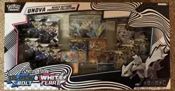 Pokemon TCG Unova Heavy Hitters Premium Collection Black Bolt White Flare SEALED - Image 1