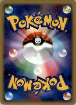 Real World's Giratina 109/DP-P Pokemon Card Japanese DP-P Promotional cards MP - Image 2