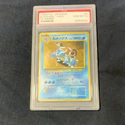 Nintendo 1998 Blastoise CD Promo Holo Japanese PSA 10 #009 Pokemon TCG - Image 1