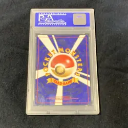 Nintendo 1998 Blastoise CD Promo Holo Japanese PSA 10 #009 Pokemon TCG - Image 2