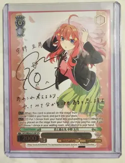 Weiss Schwarz The Quintessential Quintuplets Premium Itsuki Nakano Sp ENGLISH NM - Image 1