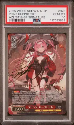 PSA 10 Weiss Schwarz Azur Lane vol.2 Prinz Rupprecht FOIL AZL/S119-070SP SP - Image 1