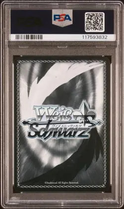 PSA 10 Weiss Schwarz Azur Lane vol.2 Prinz Rupprecht FOIL AZL/S119-070SP SP - Image 2