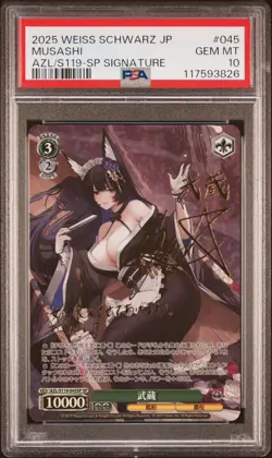 PSA 10 Weiss Schwarz Azur Lane vol.2 AZL/S119-045SP SP Musashi FOIL Japanese - Image 1