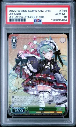 PSA 10 Signed Weiss Schwarz Azur Lane TD AZL/S102-T44SP SP FOIL Akashi - Image 1