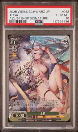 PSA 10 Signed Weiss Schwarz Tosa Azur Lane vol.2 AZL/S119-042SP SP Foil Japanese - Image 1