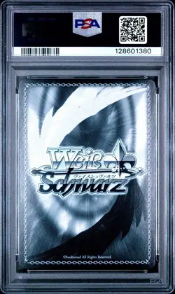 SIGNED Drake Weiss Schwarz 2022 Azur Lane SP Japanese AZL/S102 009SP PSA 10 - Image 2