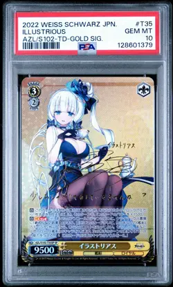 PSA 10 Weiss Schwarz Azur Lane Illustrious Signed Gold Signature T35 SP Foil - Image 1