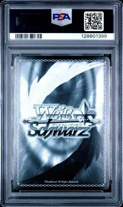 PSA 10 Signed Weiss Schwarz Azur Lane AZL/S102-T67 SP U-96 FOIL - Image 2