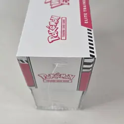 Pokemon TCG White Flare ETB Elite Trainer Box | NEW SEALED | Ships FAST - Image 4
