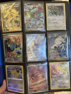 Card Guard Binder With 93 Pokemon Cards! Great Value! $130 Lowest Price - Image 1