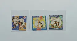 Pokemon 151 Mini GB Pocket Cards "BROS CARD" 1997 Nintendo Japanese Arcanine S3 - Image 1