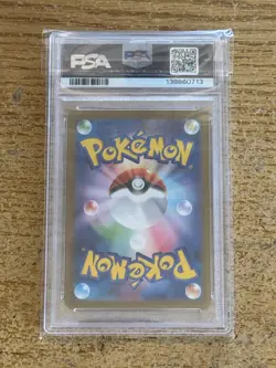 Pokemon Japanese Mega Latias ex 088/063 Symphonia M1S SAR Special Art PSA 10 - Image 2