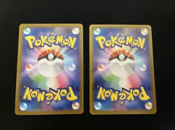 Bulbasaur 064 Ivysaur 065/063 MINT/NM Pokemon Cards m1L: Mega Brave Holo AR - Image 2
