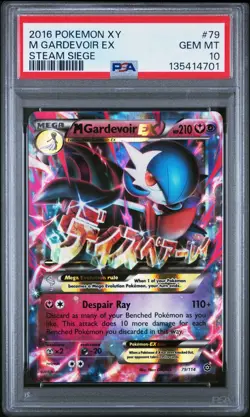 Pokemon M Gardevoir EX 79/114 PSA 10 Ultra Rare 2016 Steam Siege - Image 1