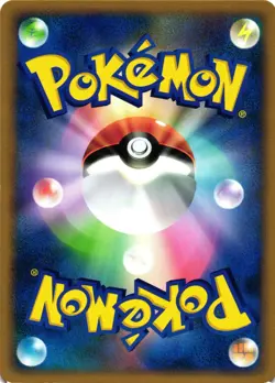 Pokemon TCG Pidgeot 060/080 Clash At The Summit Japanese US Seller NM - Image 2