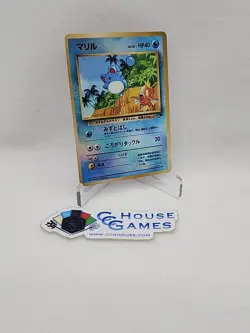 Pokemon TCG Marill Japanese Southern Island Reverse Holo NM *CCGHouse* - Image 1