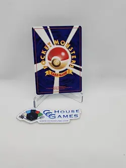 Pokemon TCG Marill Japanese Southern Island Reverse Holo NM *CCGHouse* - Image 2