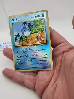Pokemon TCG Marill Japanese Southern Island Reverse Holo NM *CCGHouse* - Image 5