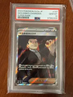 Pokemon Giovanni's Charisma Super Rare 197/165 Sv2a 151 Holo PSA 10 Japanese - Image 1